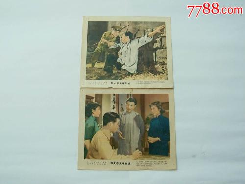 路顿大学文凭毕业证样本照片